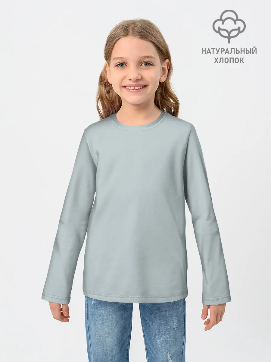 Детский лонгслив / Радуга v5 - голубой
