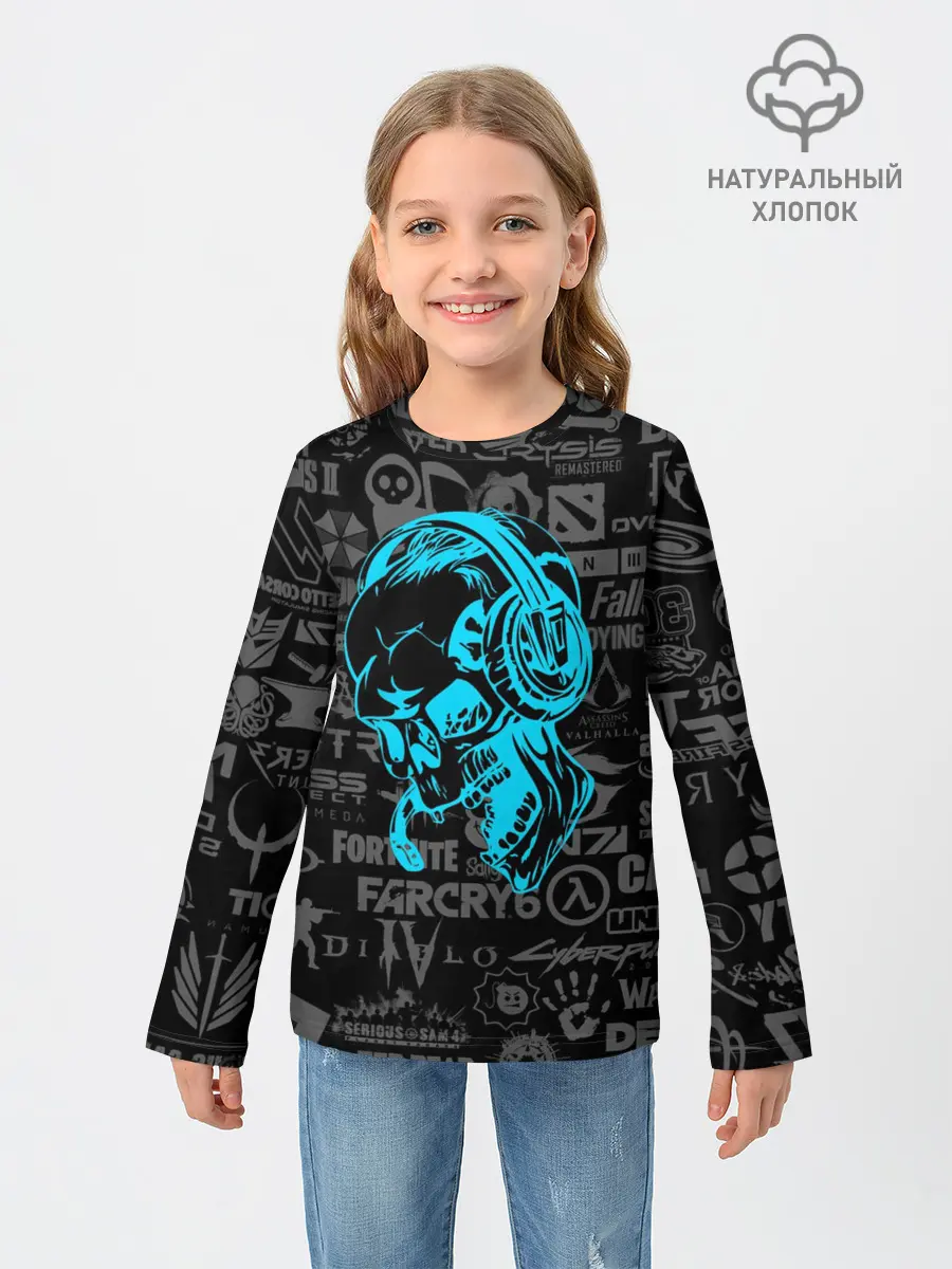 Детский лонгслив / Геймер | Все Игры
