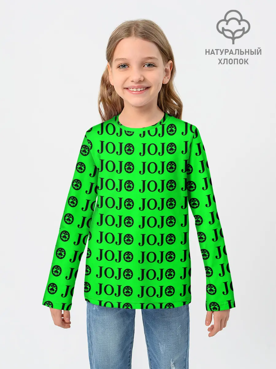 Детский лонгслив / JoJo Bizarre Adventure