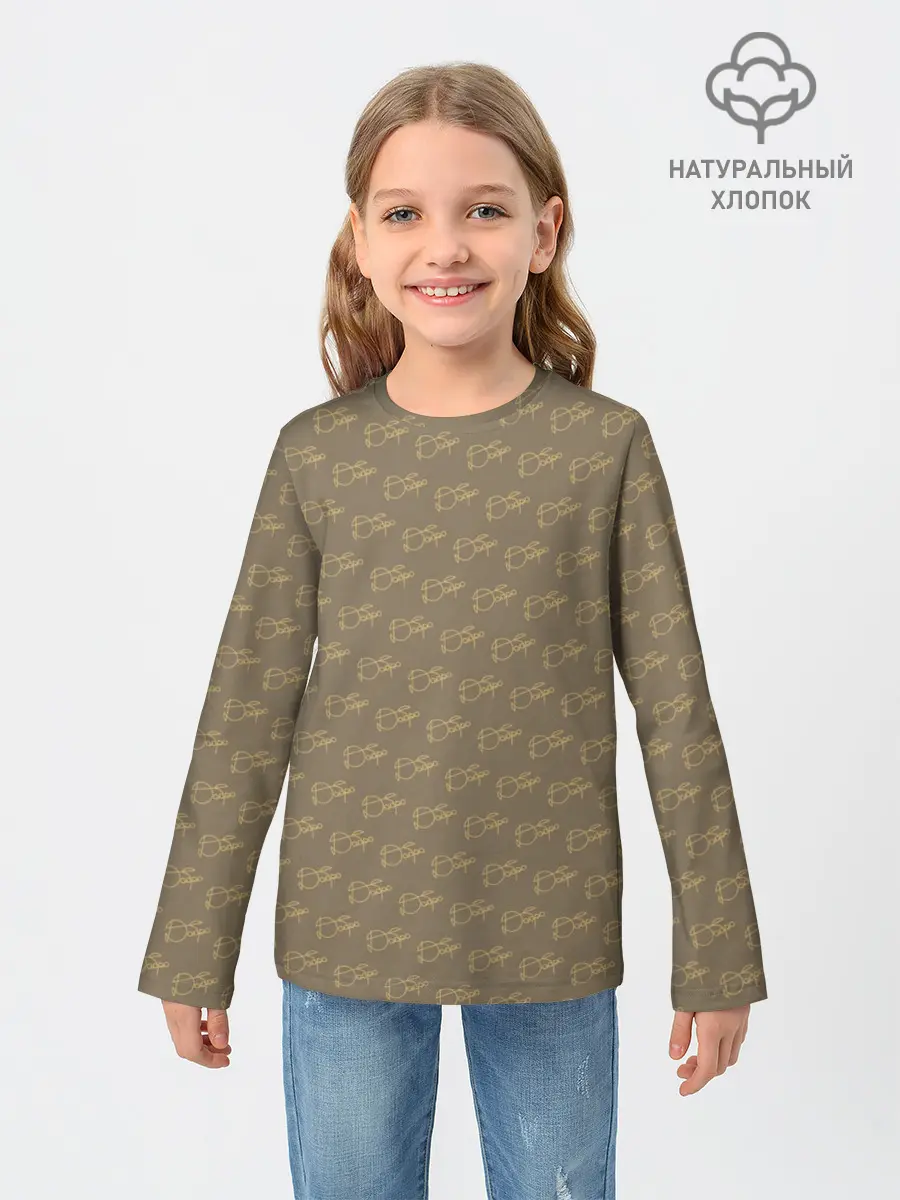 Детский лонгслив / Будь Добрее