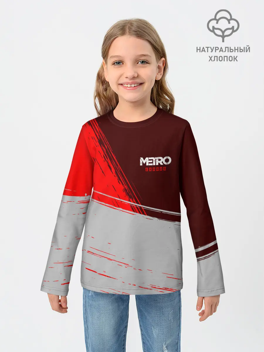 Детский лонгслив / METRO EXODUS / МЕТРО ИСХОД