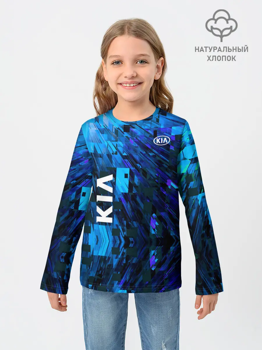 Детский лонгслив / KIA