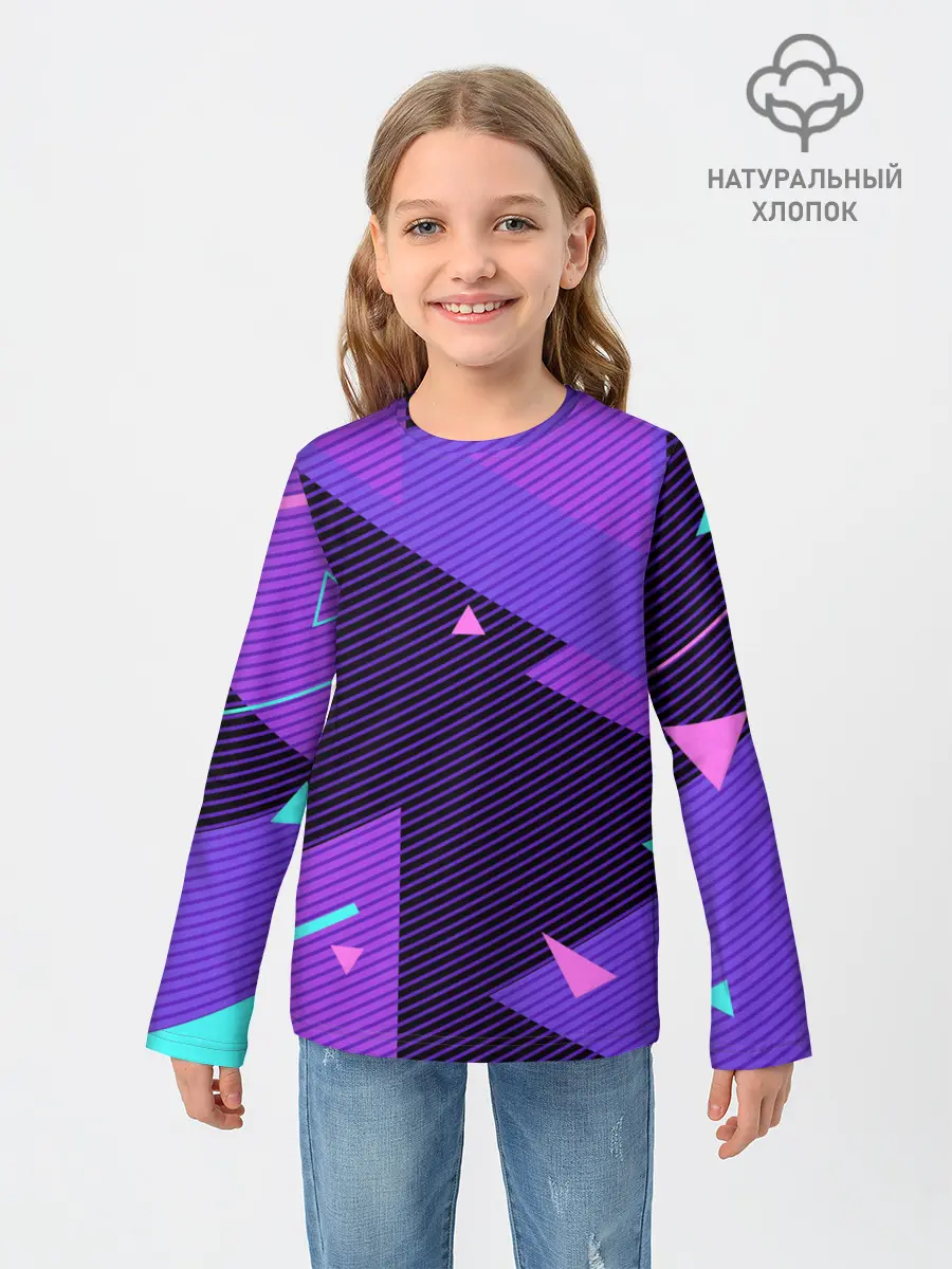 Детский лонгслив / ГЕОМЕТРИЯ