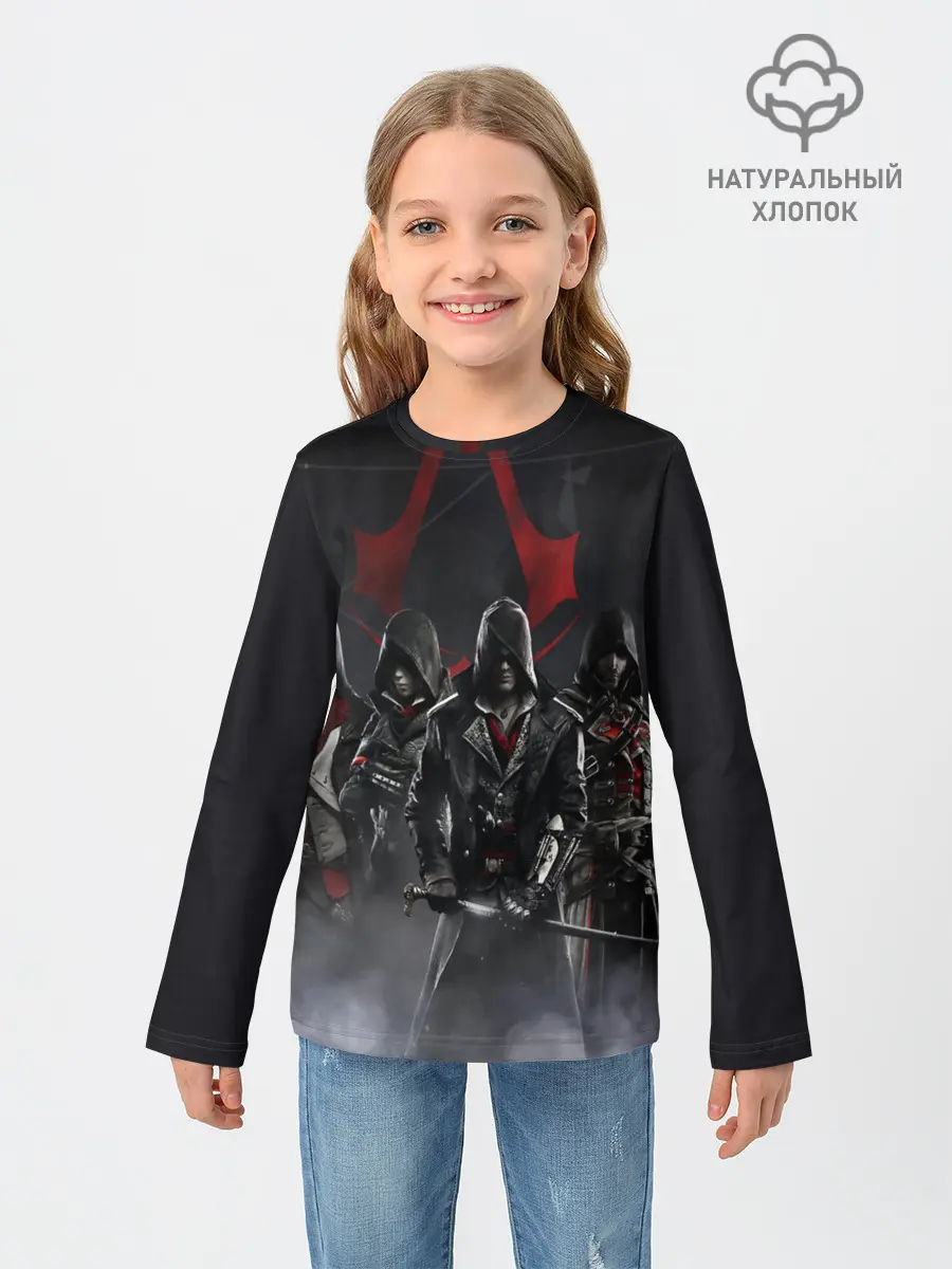 Детский лонгслив / Assassin’s Creed Syndicate