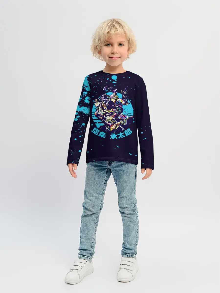 Детский лонгслив / Дзётаро синие брызги