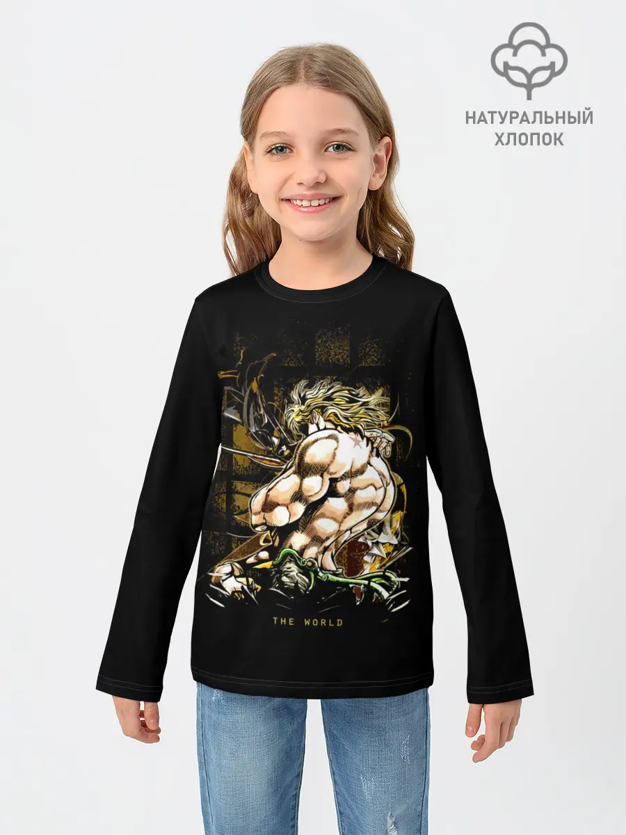 Детский лонгслив / Джонатан на черном