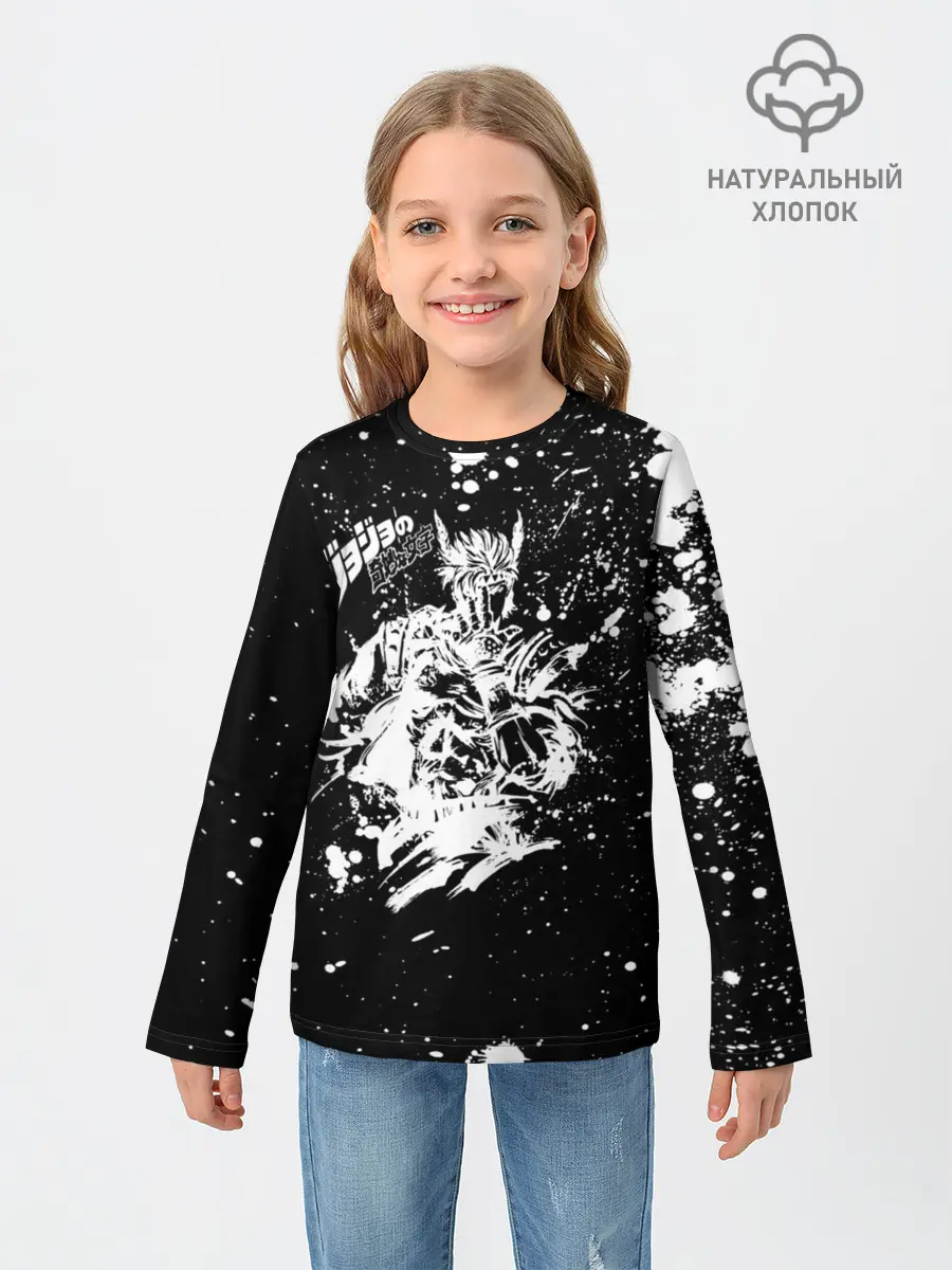 Детский лонгслив / Хамон белые брызни