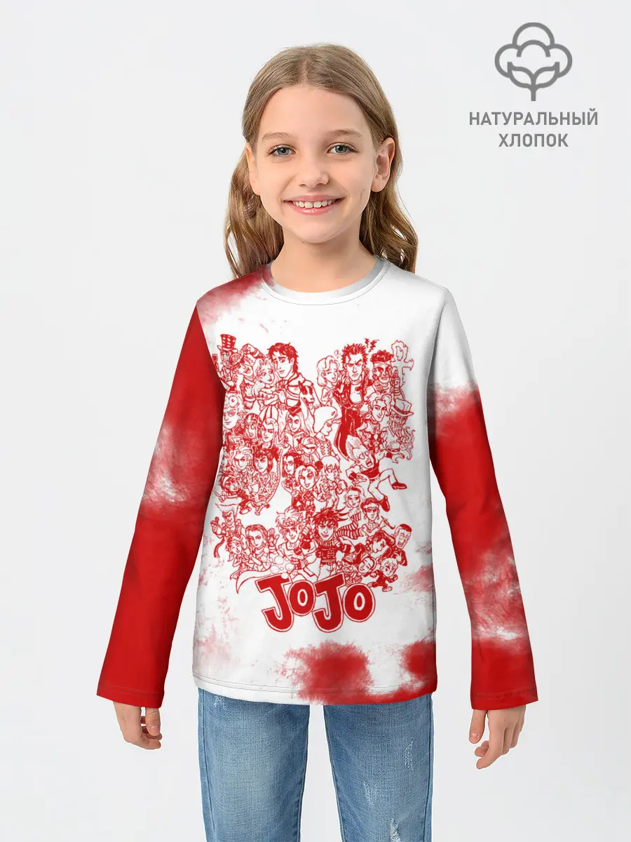 Детский лонгслив / Джоджо герои красный дым
