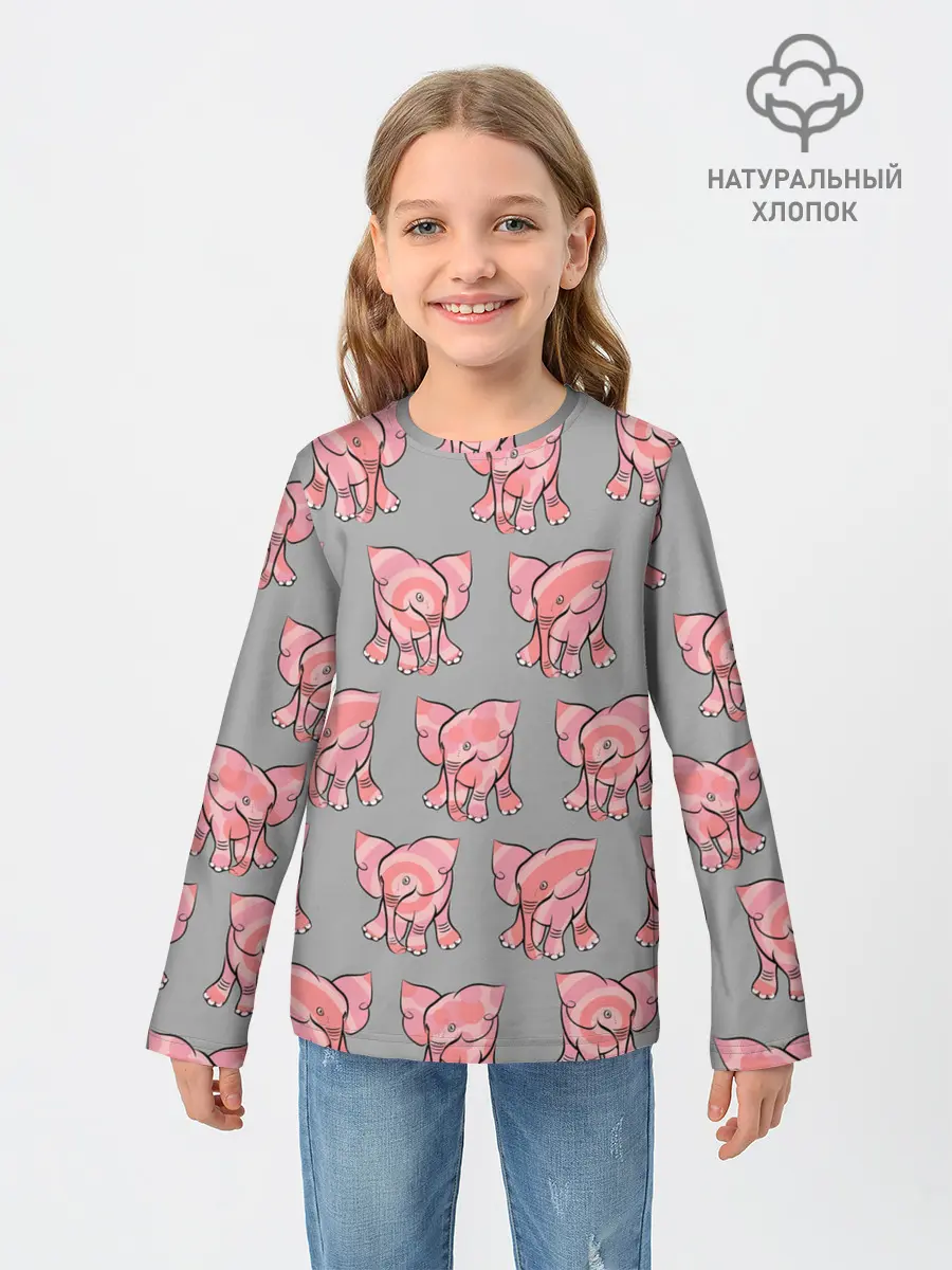 Детский лонгслив / РОЗОВЫЕ СЛОНИКИ ПАТТЕРН