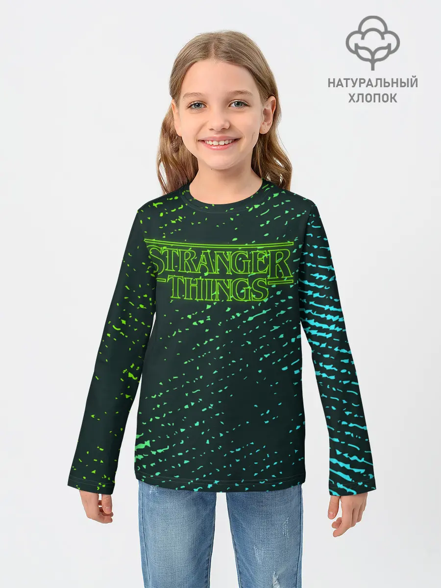 Детский лонгслив / ОЧЕНЬ СТРАННЫЕ ДЕЛА / STRANGER