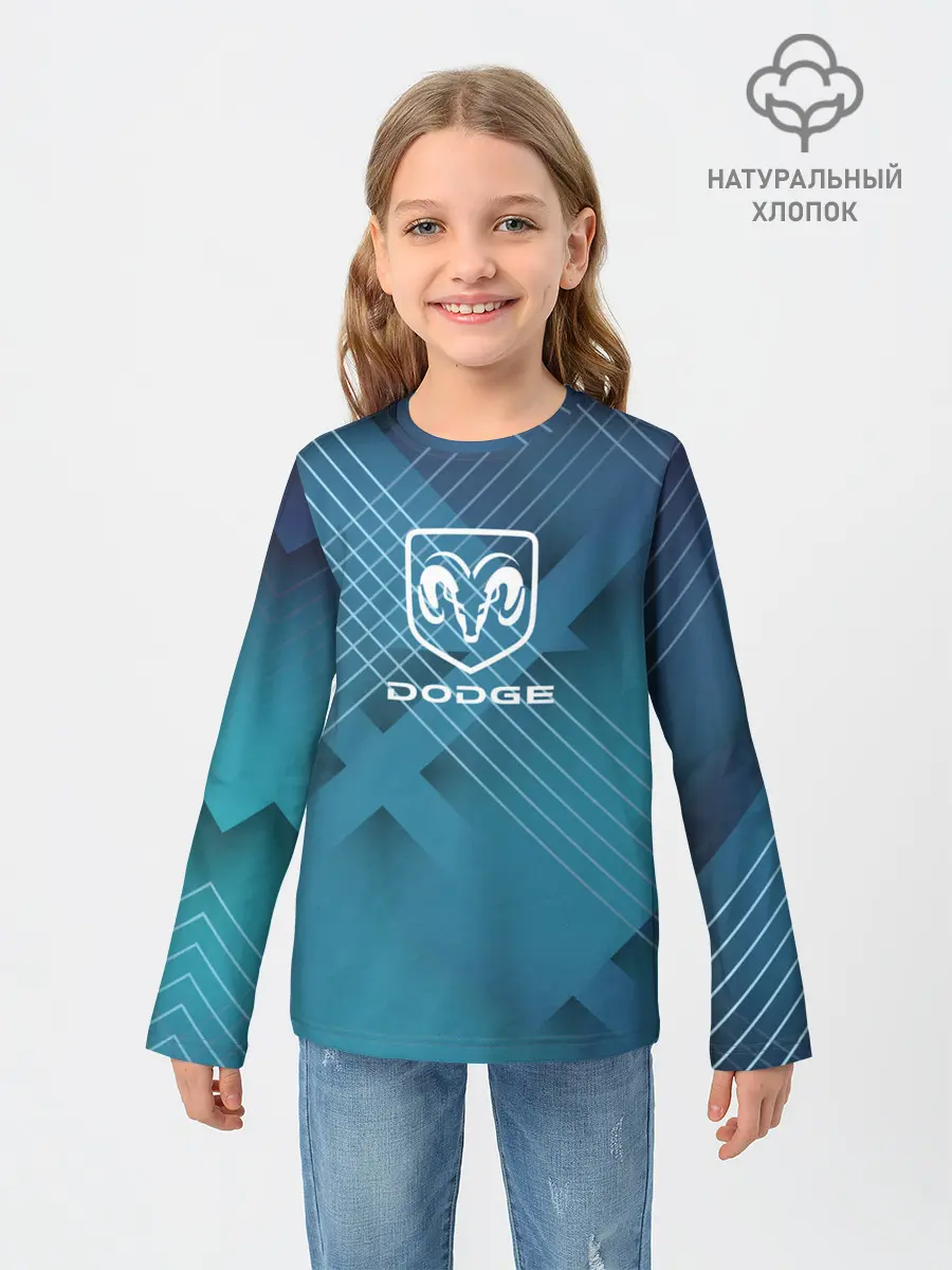 Детский лонгслив / Dodge