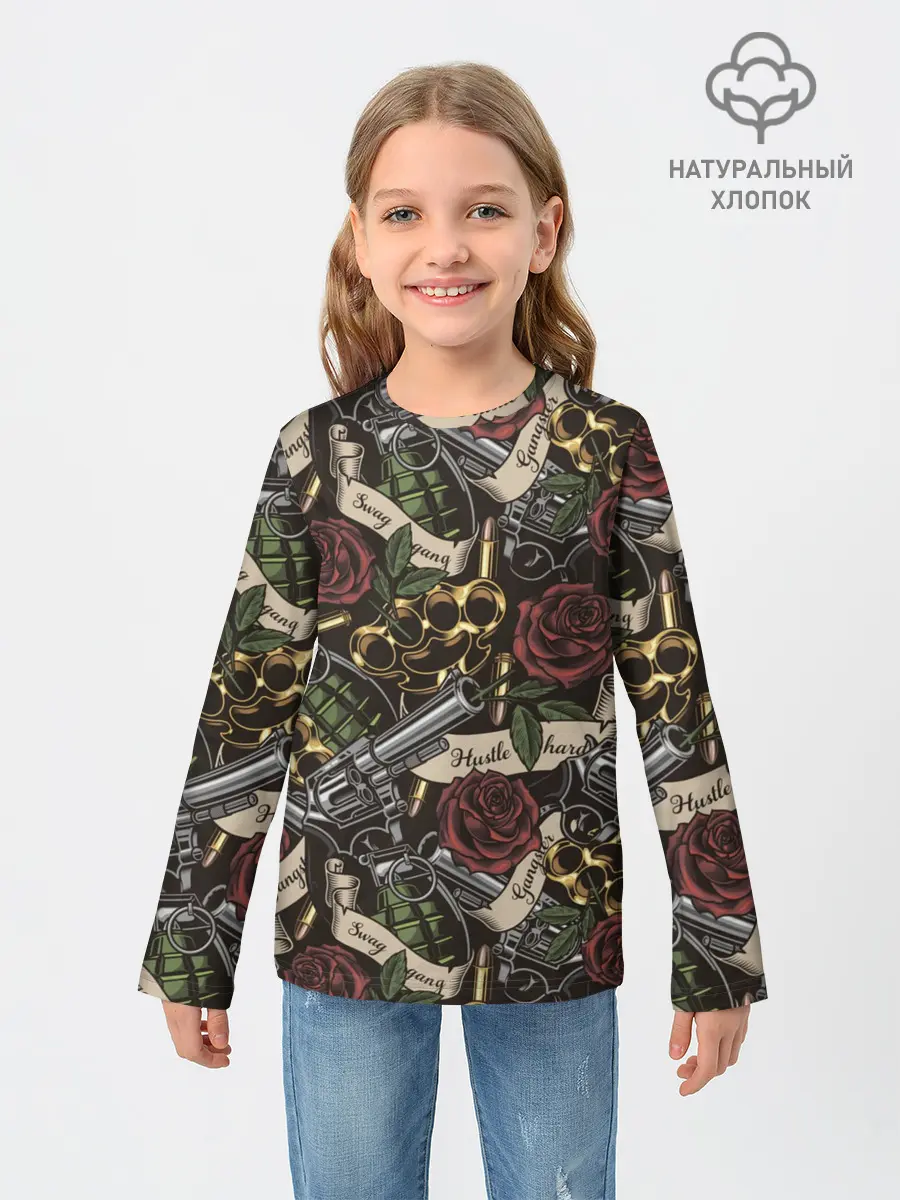 Детский лонгслив / старая школа