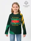 Детский лонгслив / GUSSI / ГУСИ