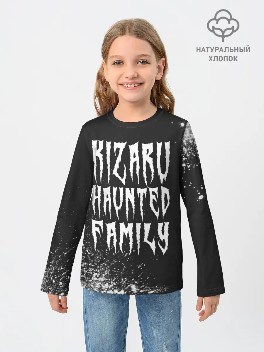 Детский лонгслив / KIZARU / КИЗАРУ