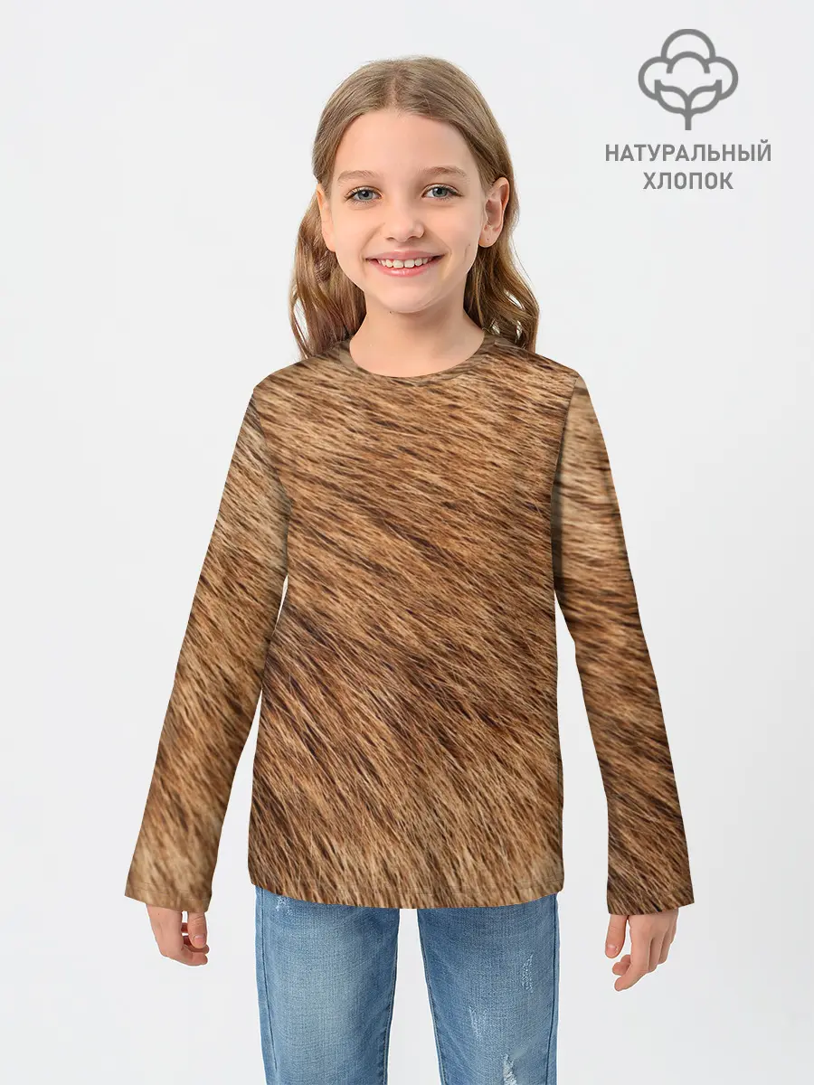 Детский лонгслив / собака друг человека