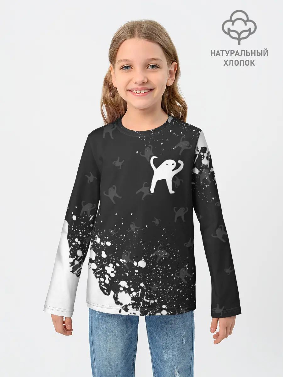 Детский лонгслив / ЪУЪ СЪУКА