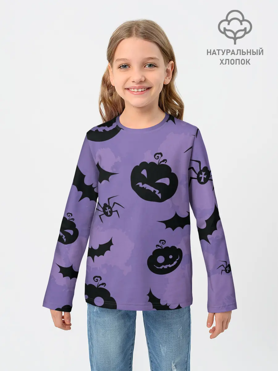 Детский лонгслив / Фиолетовый хэллоуин