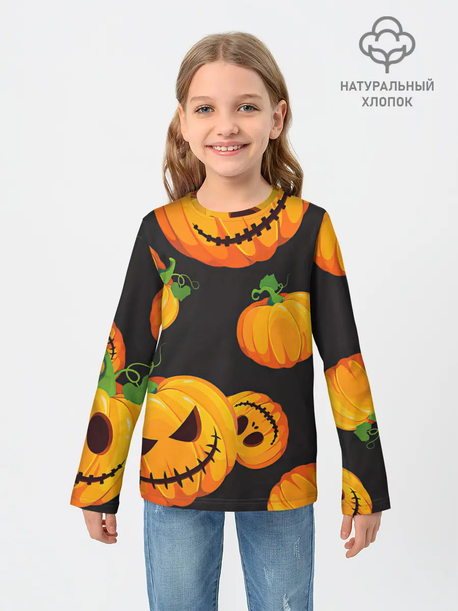 Детский лонгслив / Весёлые тыквы