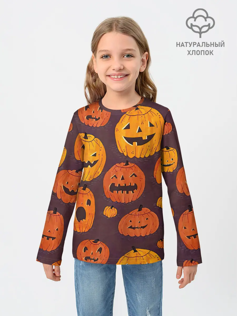 Детский лонгслив / Весёлые тыквы