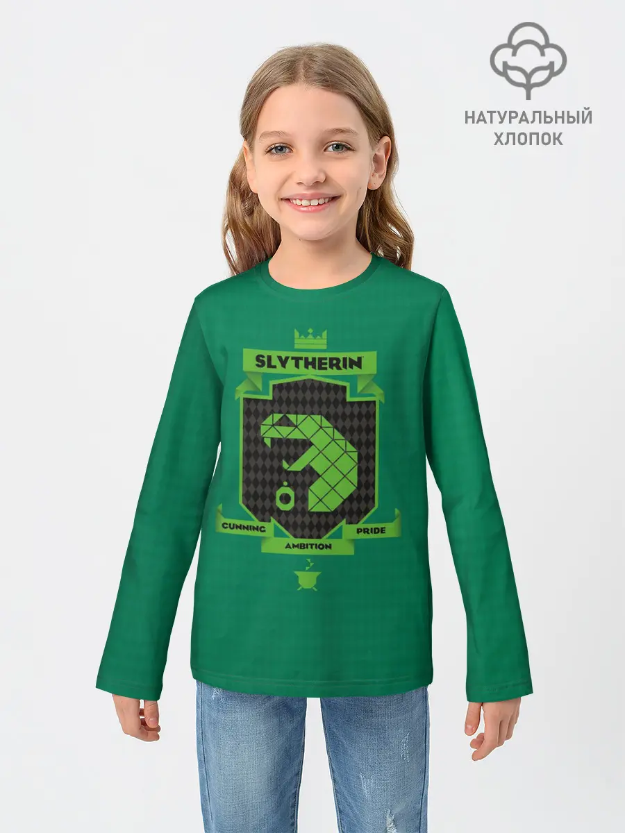 Детский лонгслив / Slytherin