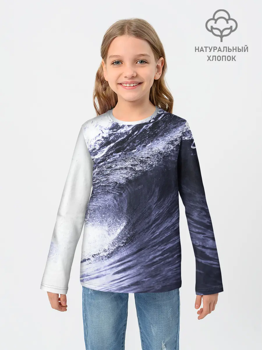 Детский лонгслив / Волна
