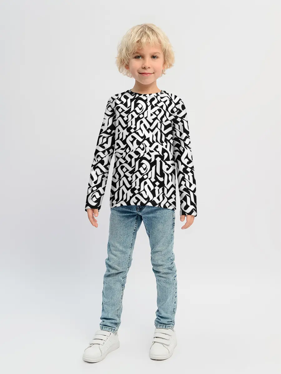 Детский лонгслив / Шрифт на чёрном