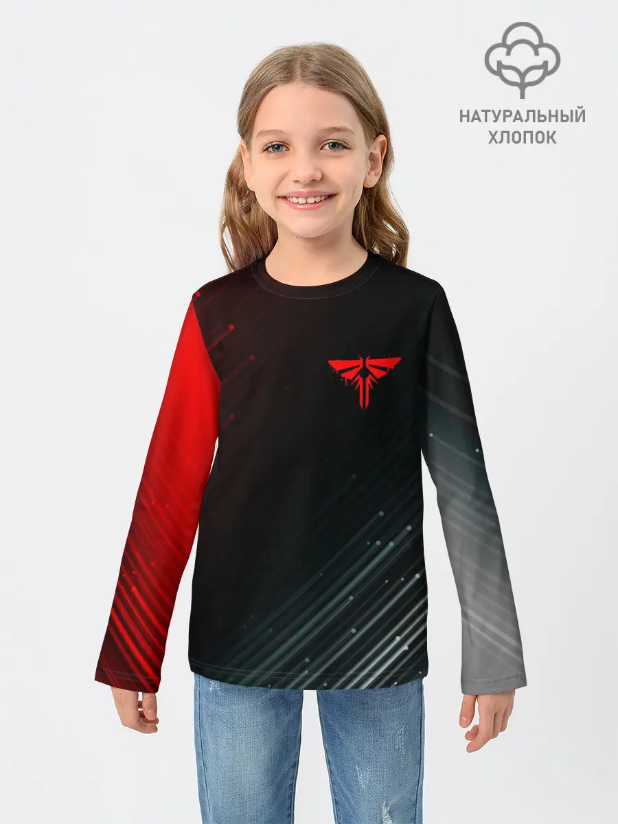 Детский лонгслив / THE LAST OF US / ОДНИ ИЗ НАС