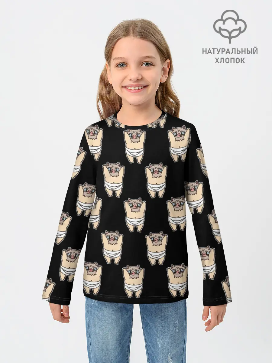Детский лонгслив / Иноске