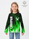 Детский лонгслив / MINECRAFT CREEPER