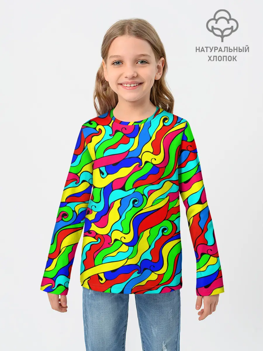 Детский лонгслив / Красочные узоры/абстракционизм