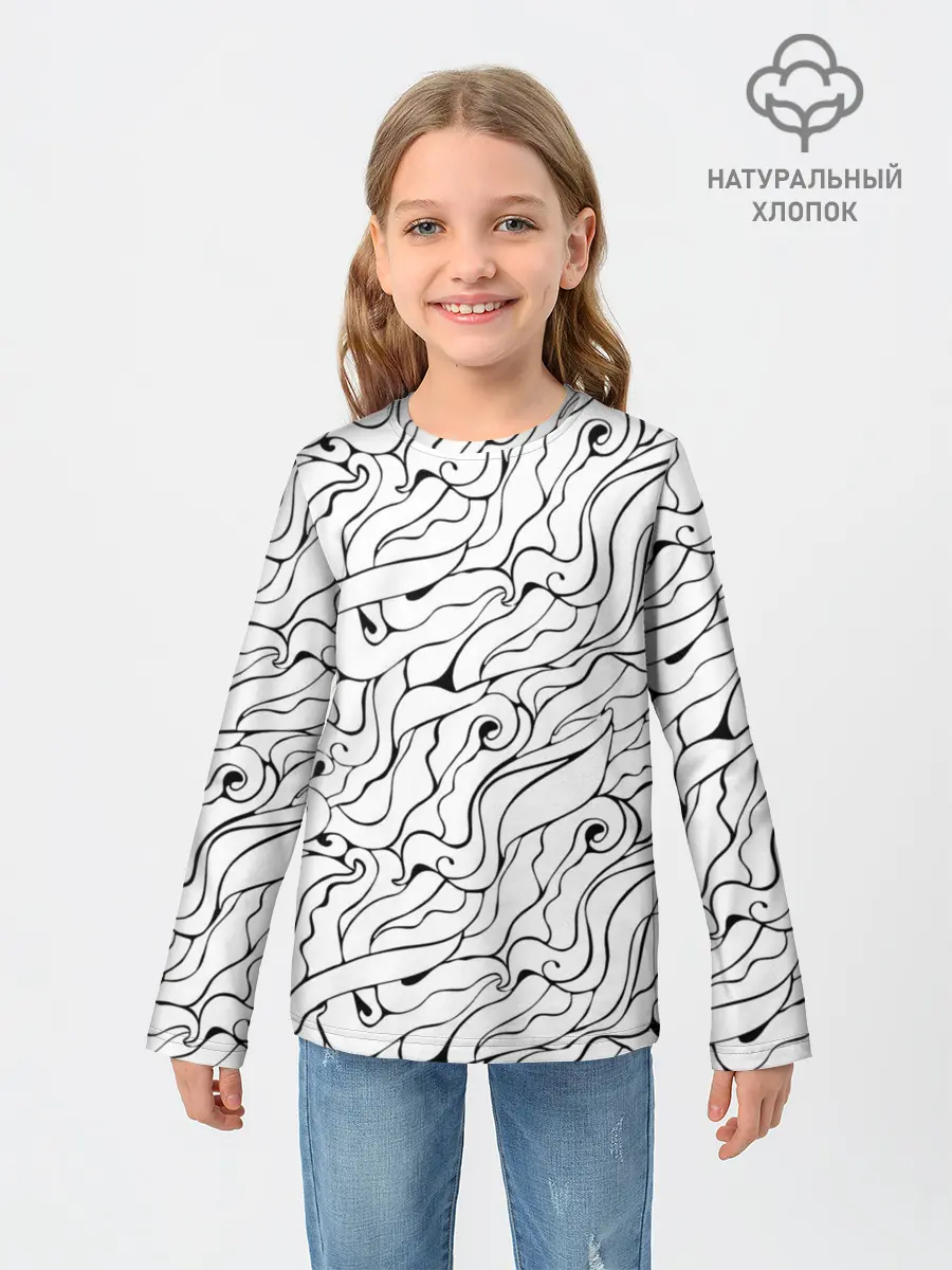 Детский лонгслив / Черно-белые узоры