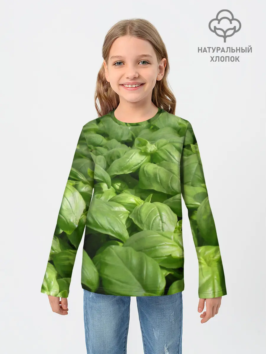 Детский лонгслив / Неоновый базилик