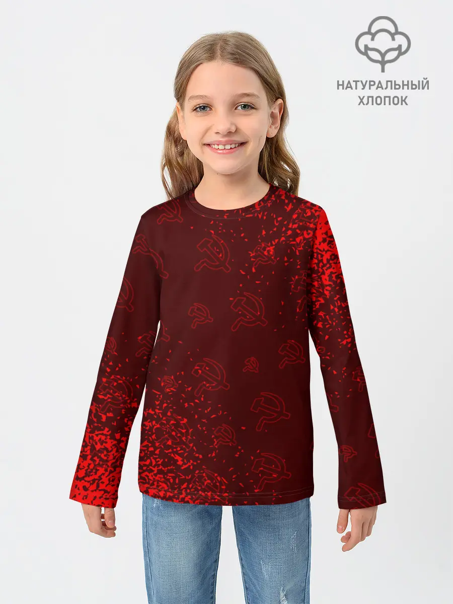 Детский лонгслив / USSR / СССР