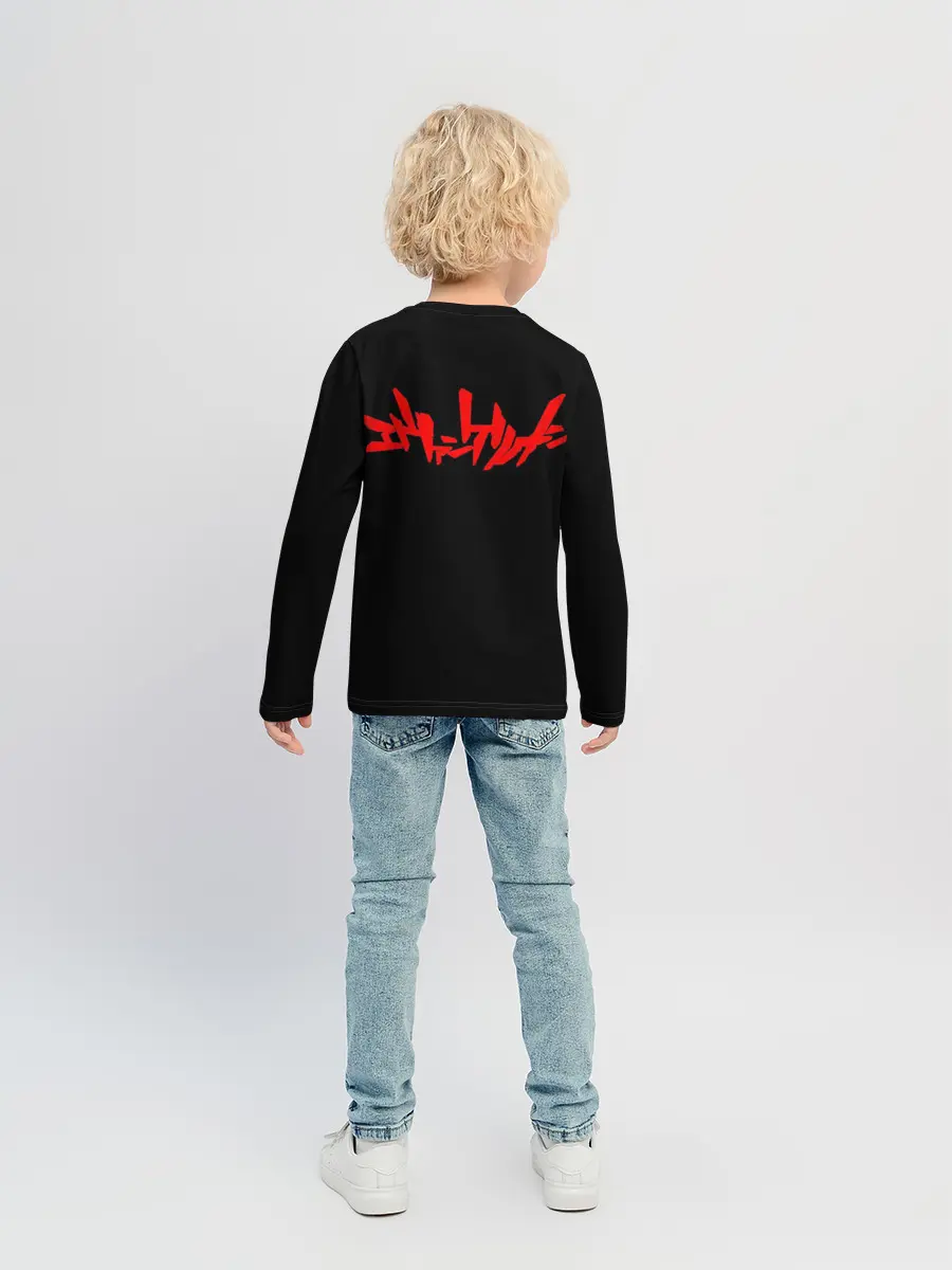 Детский лонгслив / Aska