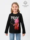 Детский лонгслив / ROBLOX PIGGY - СВИНКА ПИГГИ
