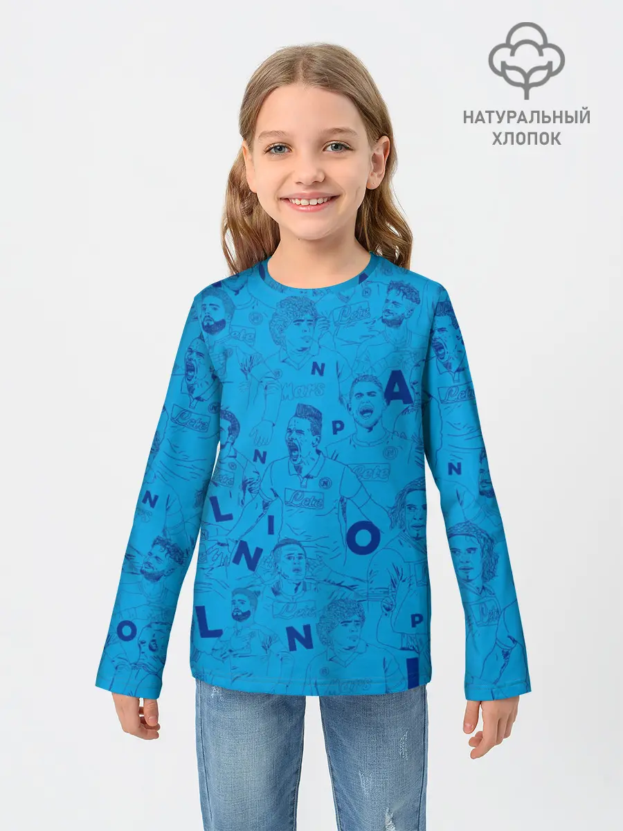 Детский лонгслив / Наполи Блю