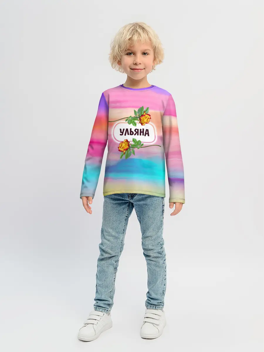 Детский лонгслив / Ульяна