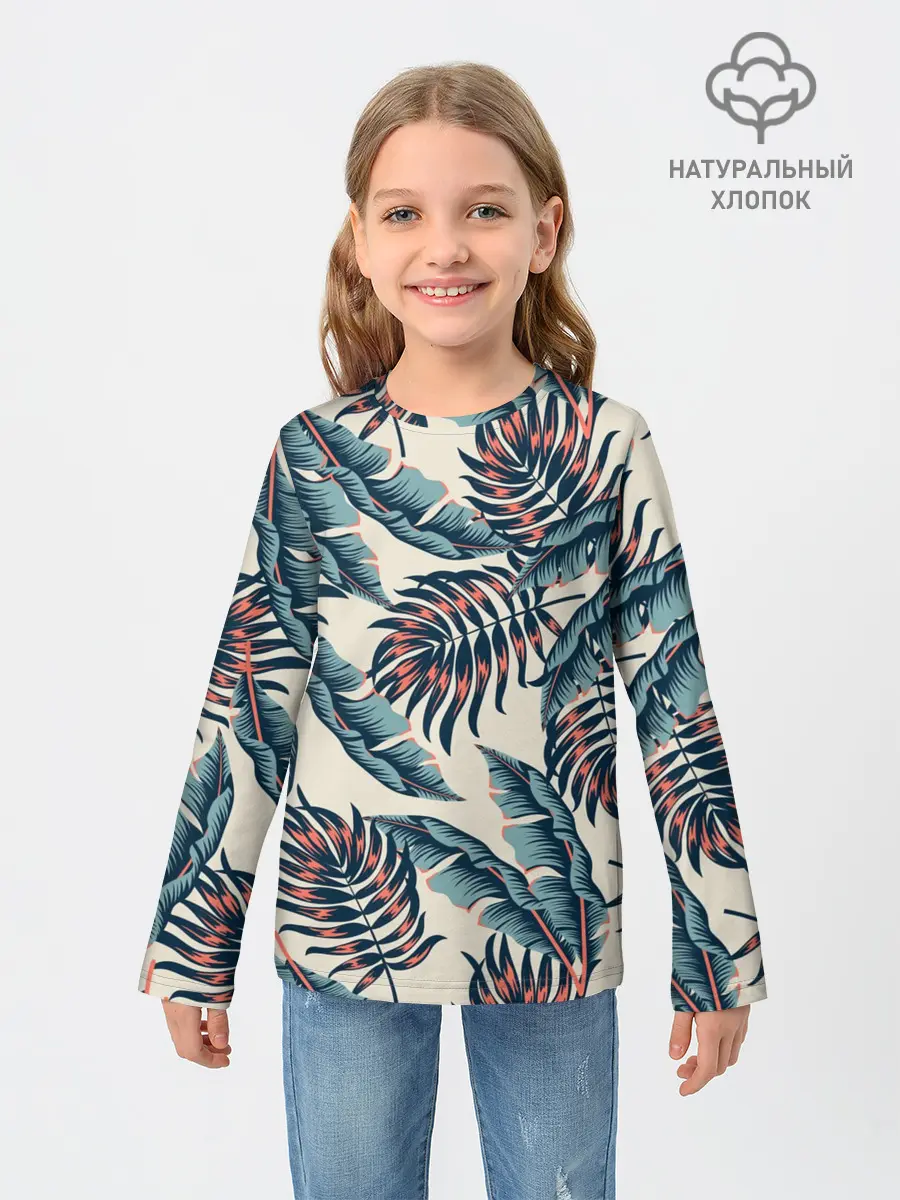 Детский лонгслив / Тихие тропики