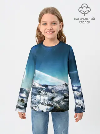 Детский лонгслив / Космос