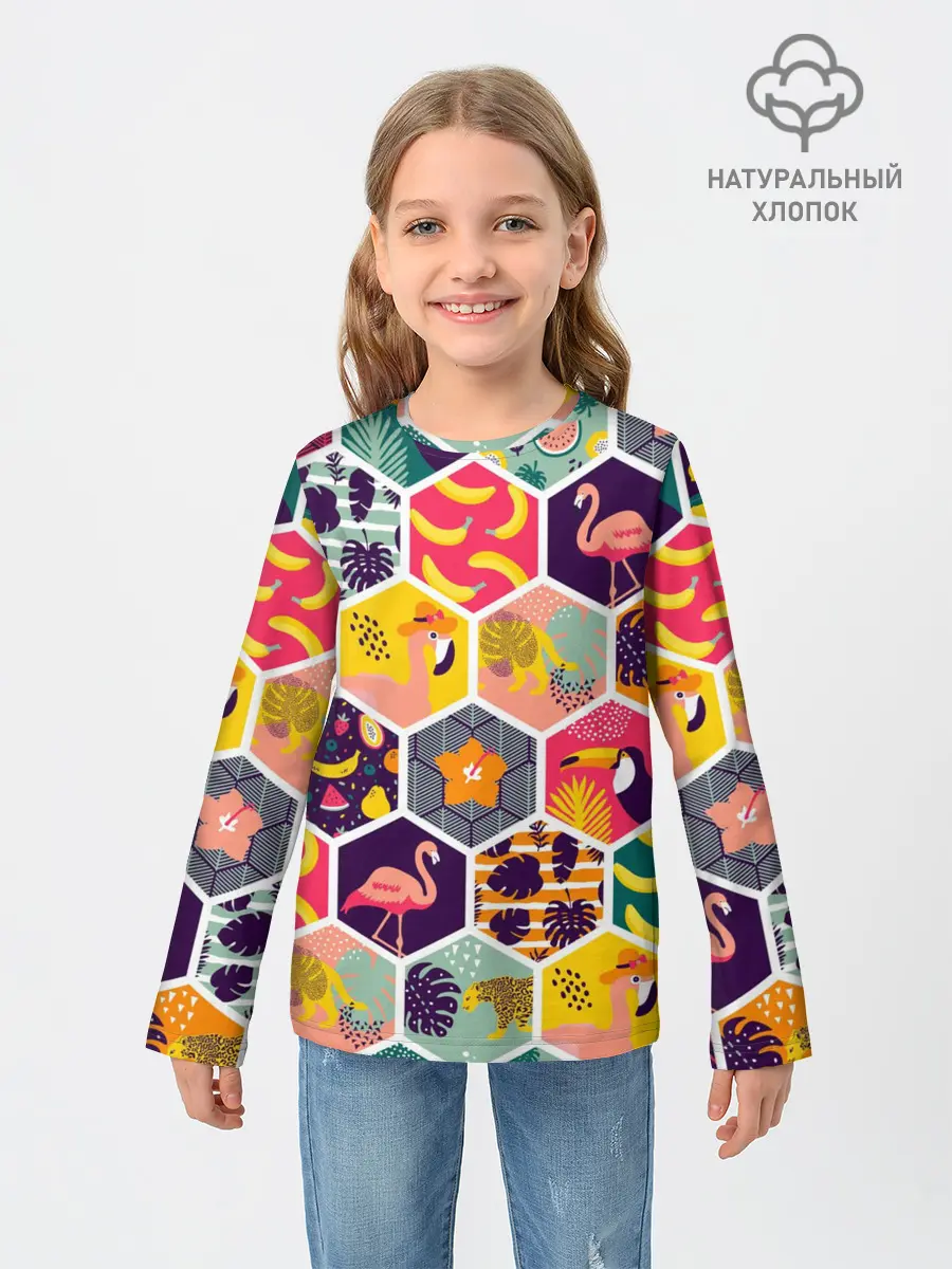 Детский лонгслив / Тропические соты