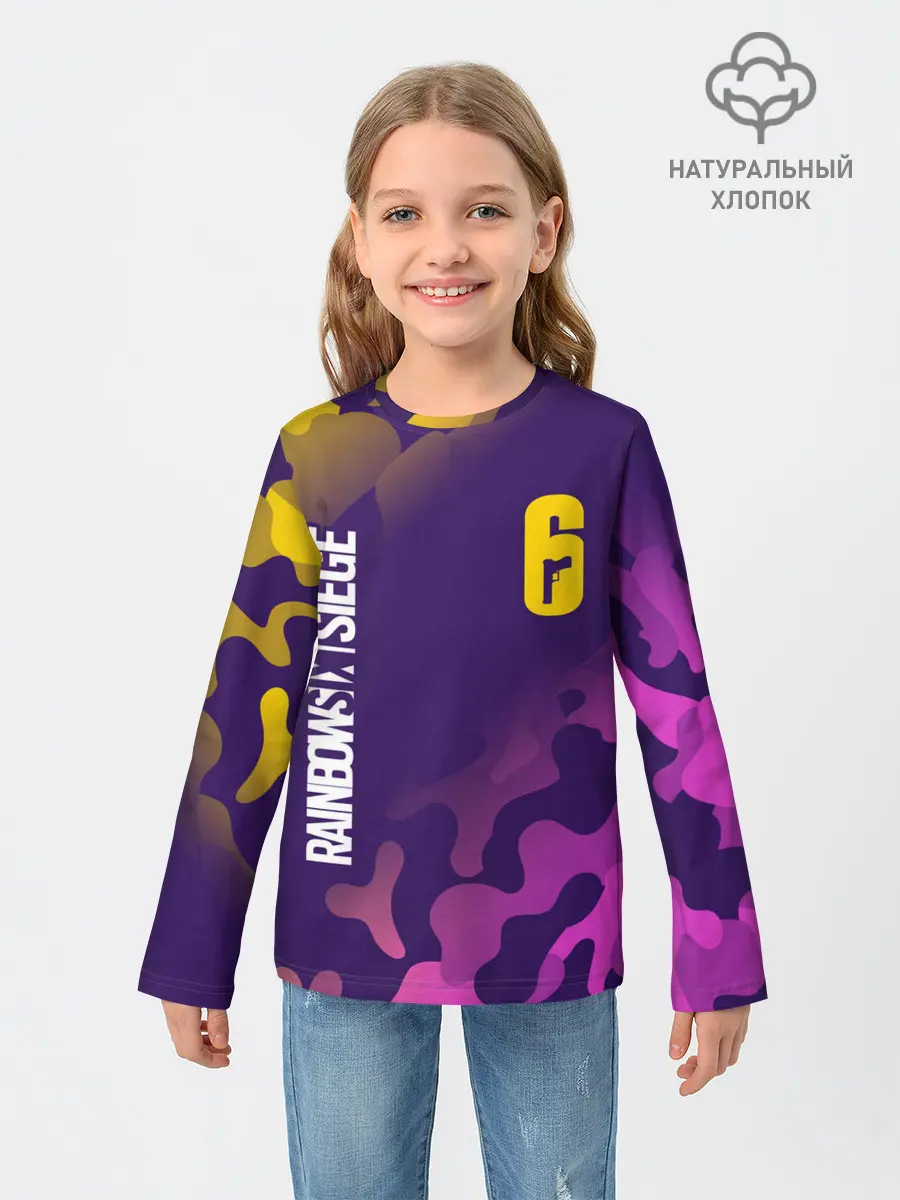 Детский лонгслив / RAINBOW SIX SIEGE / РАДУГА 6