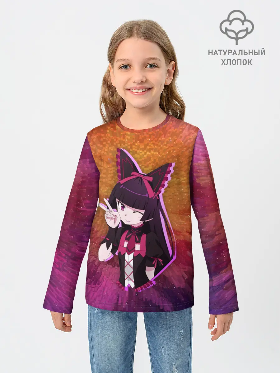 Детский лонгслив / Рори Меркури