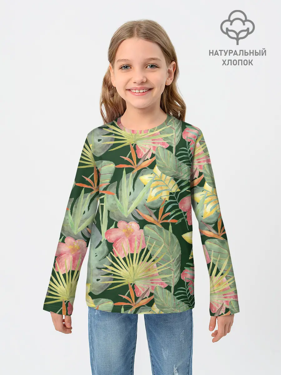 Детский лонгслив / Тропические растения и цветы