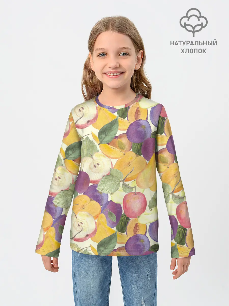 Детский лонгслив / Фрукты. Фруктовый сад