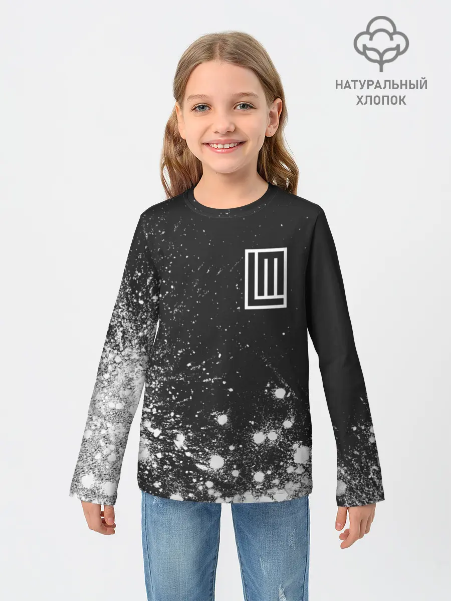 Детский лонгслив / LINDEMANN / ЛИНДЕМАНН