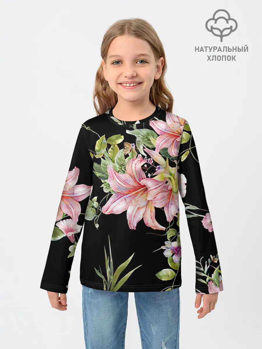 Детский лонгслив / Букет лилий
