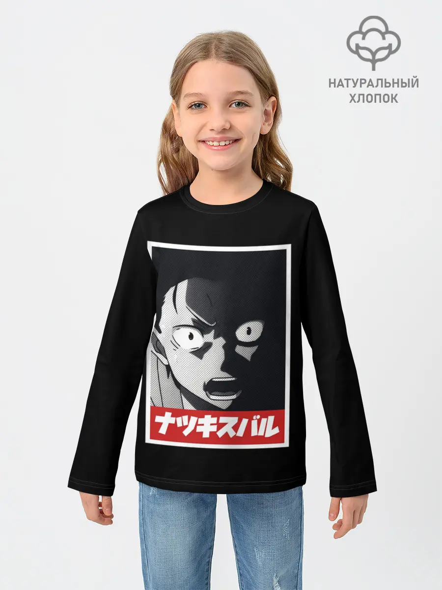 Детский лонгслив / Re:Zero