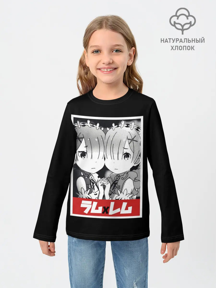 Детский лонгслив / Re:Zero
