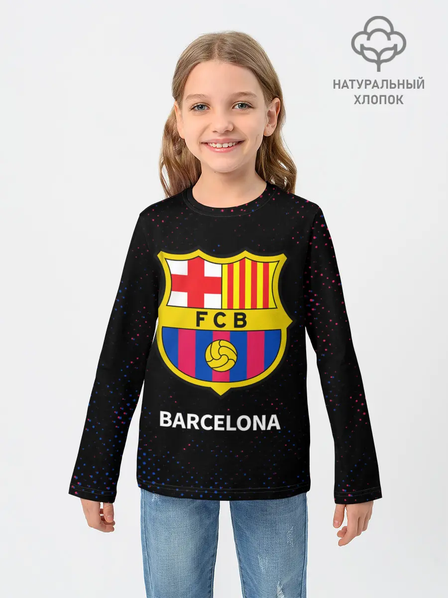 Детский лонгслив / BARCELONA / БАРСЕЛОНА
