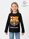 Детский лонгслив / BARCELONA / БАРСЕЛОНА